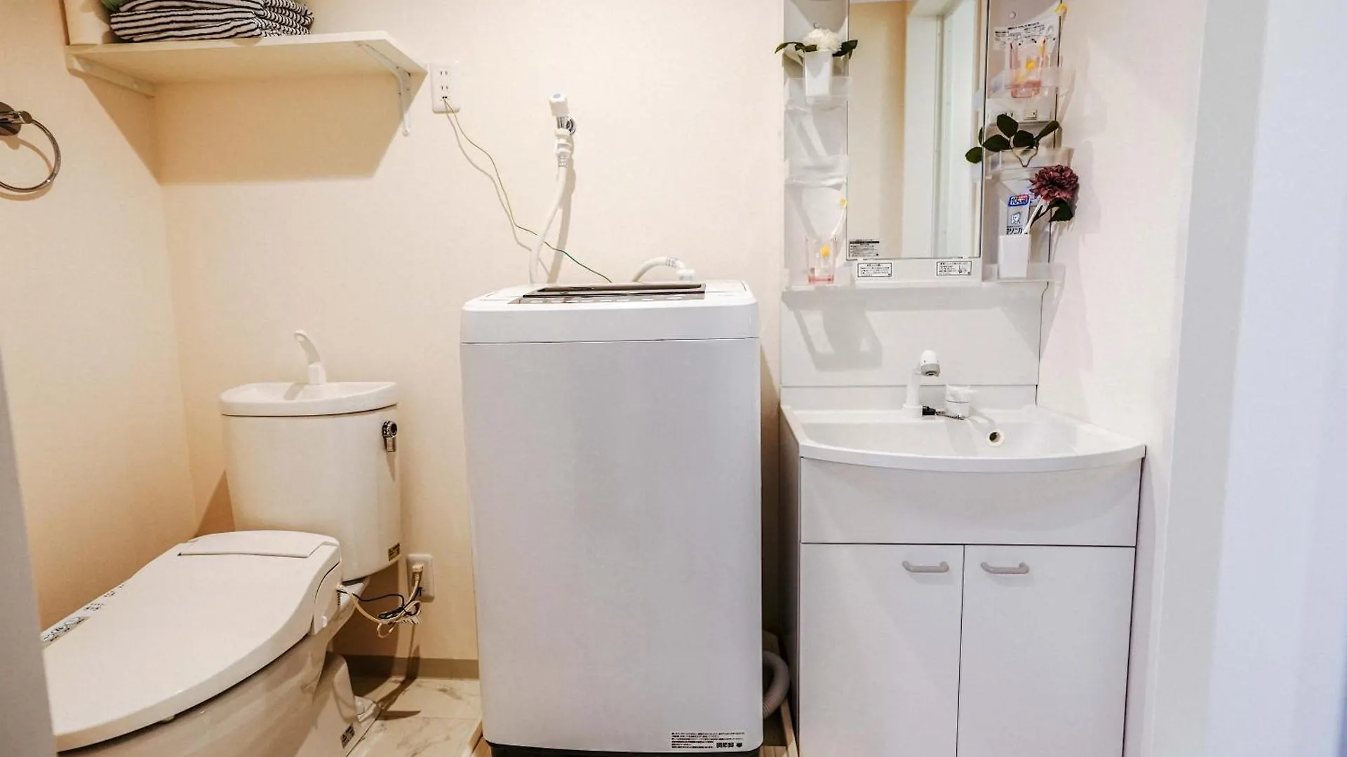 Apartment B31池袋最中心 交通便利车站3分 Ikebukuro Center 3 Mins To St Max 4P 直达新宿 涉谷 表参道 池袋 上野 代代木 银座 原宿 Präfektur Tokio